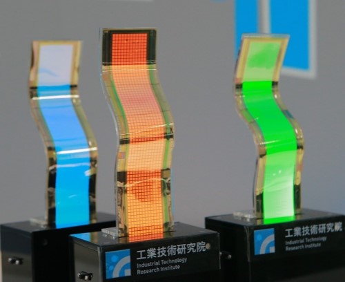20-工研院顯示中心_可彎摺軟性OLED光源模組