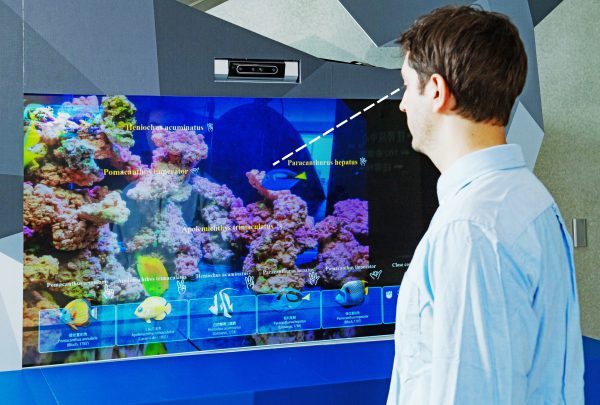 圖二、科技專案支持工研院研發的「我視AI魚缸」。工研院/提供
