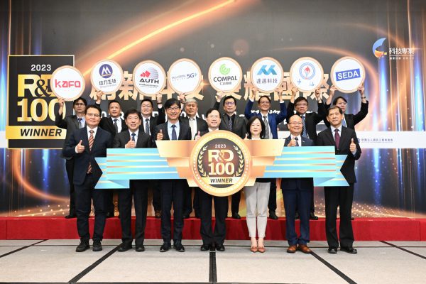 經濟部今(6)日在台北國際會議中心主辦R&D100記者會，今年臺灣創新科技囊括12個獎項，獲獎數更居全球第二。