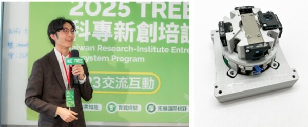 太空科技新創公司張量科技，過去主要服務 50kg以下的微型衛星類型客戶，也在此次赴美期間順利取得美國 200kg 級衛星客戶的訂單
