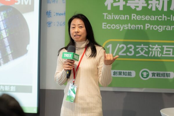 臺師大衍生公司沛德永續，以紡織材質智能分選技術也搶搭美國永續市場商機
