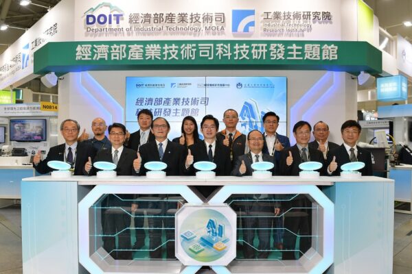 經濟部產業技術司科技研發主題館於「TIMTOS 2025」登場，整合工研院、金屬中心、精密機械中心等法人單位展出24項高階工具機關鍵技術。