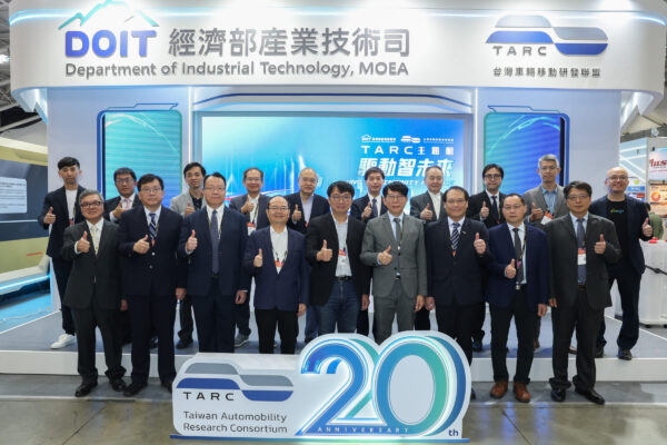 經濟部產業技術司 TARC主題館精選智慧車電與電動車18項展品，並與28家廠商合作，呈現重要科專成果突破。
