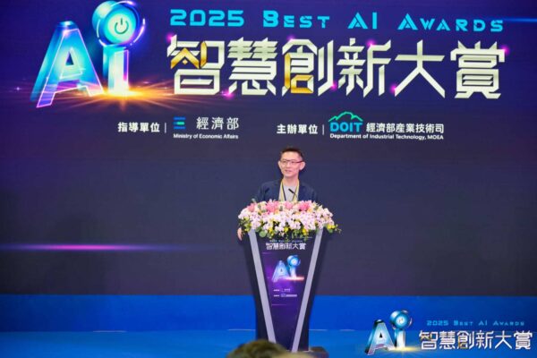 經濟部產業技術司郭肇中司長智慧創新大賞開幕致詞。
