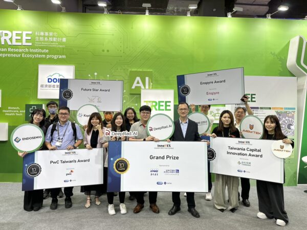 TREE計畫新創團隊共計得到５個獎項殊榮，是本屆InnoVEX得獎最多單位
