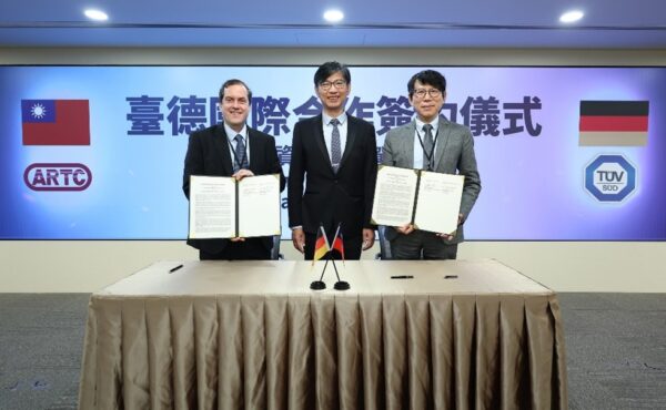 車輛中心與德國TÜV SÜD簽署合作備忘錄。車輛中心/提供