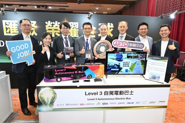 經濟部產業技術司補助車輛中心研發全臺第一輛「Level 3自駕電動巴士」

