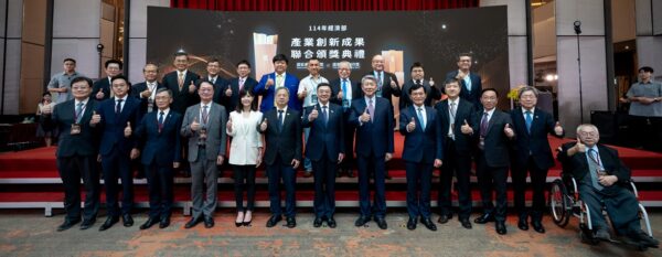 113年國家發明創作獎發明獎金牌得主合影
