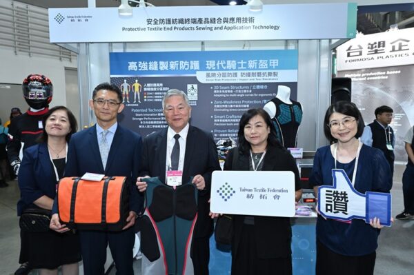 紡拓會研發的「安全防護紡織終端產品縫合應用技術」，突破縫線瓶頸，接縫強度增3倍，耐拉抗磨、符歐盟標準，展現臺灣防護裝備創新力。
