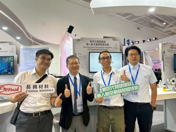 目前團隊朝向製造更輕量的槍械部件發展,未來應用還可擴展到機器人、電動車外殼、風力葉片與太陽能支架等多領域,讓臺灣在綠色製造與永續材料的浪潮中,站上世界舞台。塑膠中心/提供