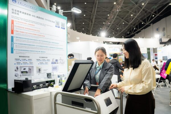 金屬中心展示的「電漿滅菌、NO₂滅菌與TFF切向流過濾」為3種創新生醫滅菌與純化技術，能有效取代傳統高溫或EO等風險較高的滅菌方法
