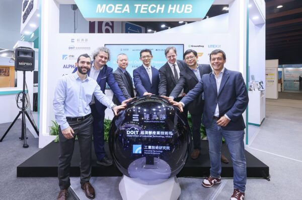 經濟部產業技術司於 IEEE GLOBECOM 2025「6G研發成果發表會」，吸引多位國際頂尖合作夥伴來臺交流6G研發合作