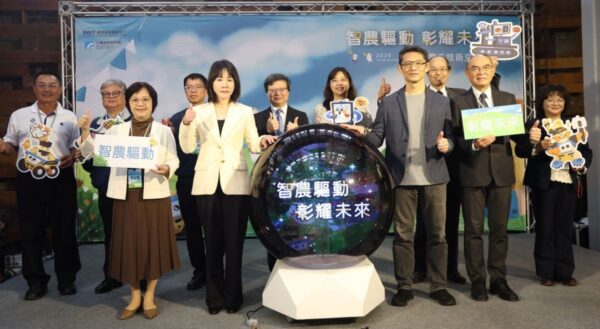 經濟部產業技術司今(13)日起於彰化福興穀倉連續兩日舉辦「科技農工成果展」，展出34項智慧農工科技。

