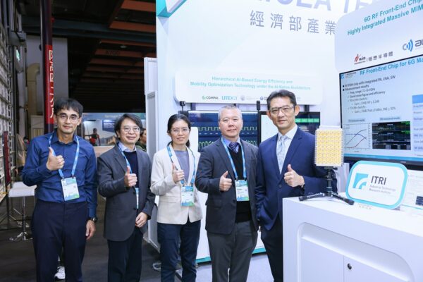經濟部展示工研院自主開發國內第一顆FR3(7.125-8.4GHz)高線性度射頻前端晶片，向國際展示臺灣自主研發能力
