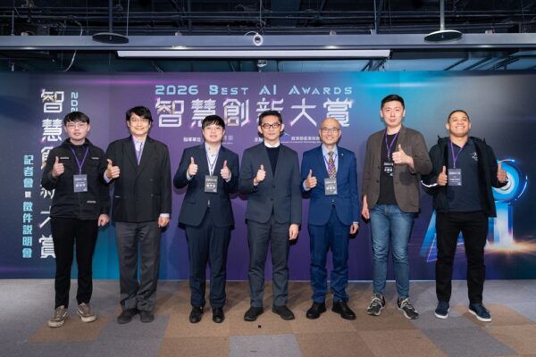 經濟部於本（20）日舉辦「2026智慧創新大賞」(Best AI Awards)記者會暨徵件說明會，與第一屆評審委員和得獎團隊，攜手共同揭開國內最高規格AI軟體競賽的序幕。圖左起為國立中央大學機械所蘇玟宇同學、博想醫學科技蕭浩明創辦人兼技術長、振生半導體羅宇呈技術長暨共同創辦人、經濟部產業技術司郭肇中司長、國立臺東大學鄭憲宗校長、鈺立微電子王鏡戎總經理、Myogai的Project Manage Dale Neal。